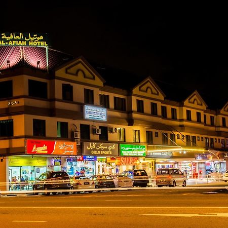 Al Afiah Hotel Bandar Seri Begawan Eksteriør billede