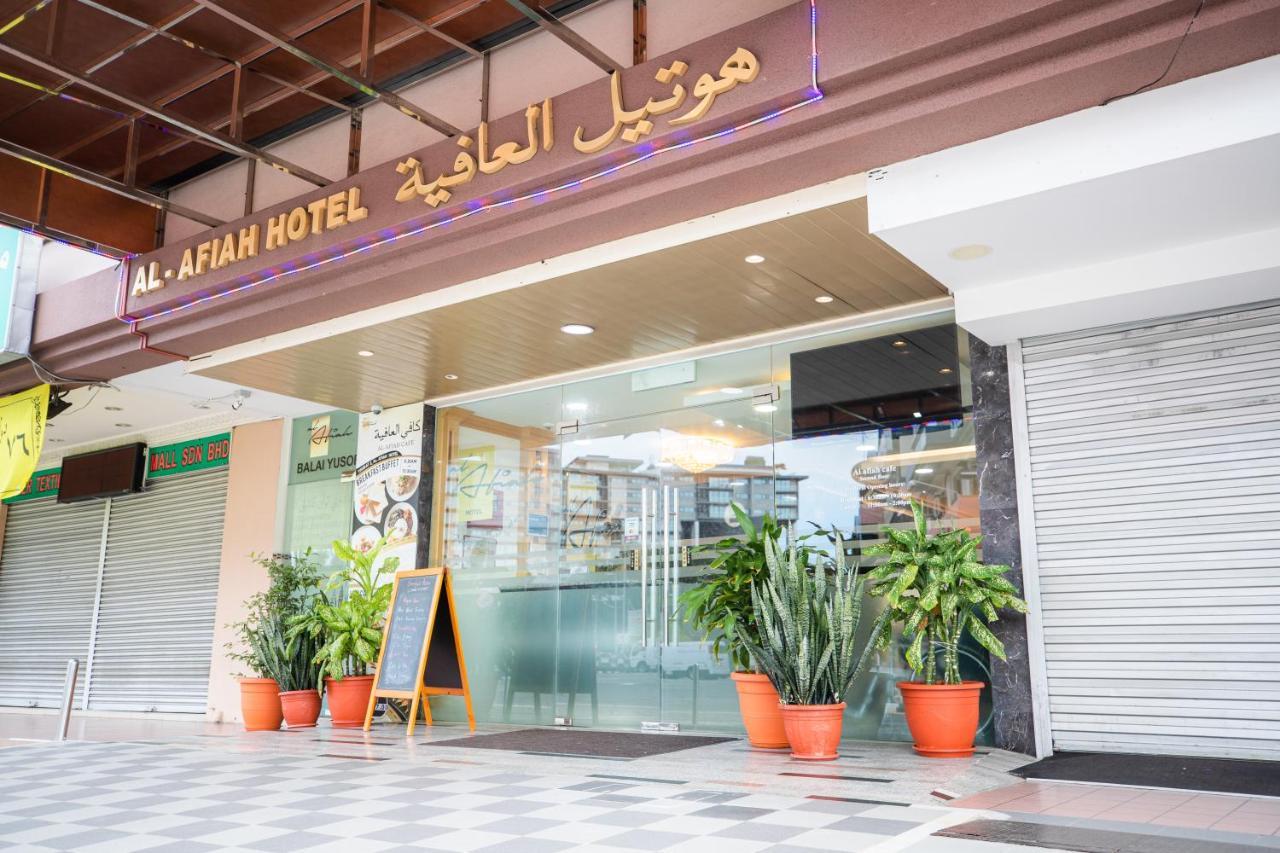 Al Afiah Hotel Bandar Seri Begawan Eksteriør billede
