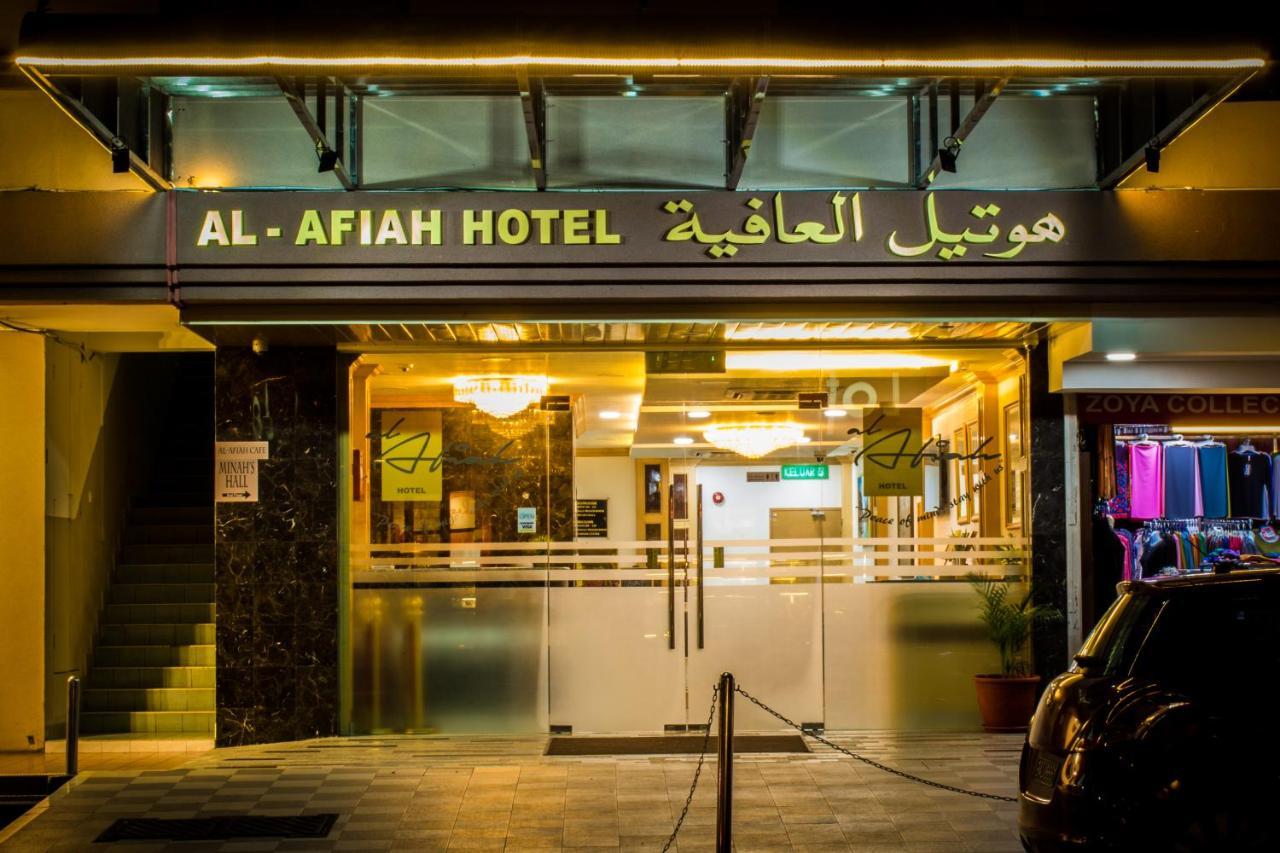 Al Afiah Hotel Bandar Seri Begawan Eksteriør billede